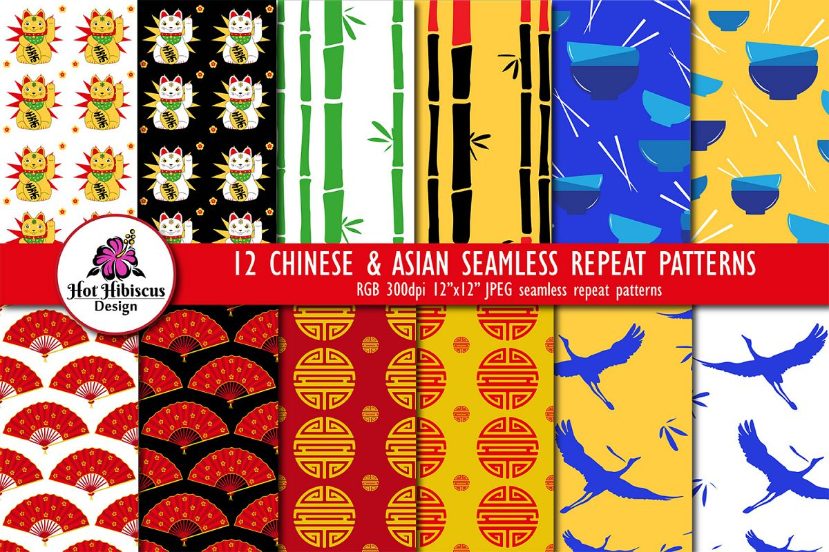 Asian Embroidery Patterns 12 Chinese Asian Seamless Repeat Pattern Digital Papers