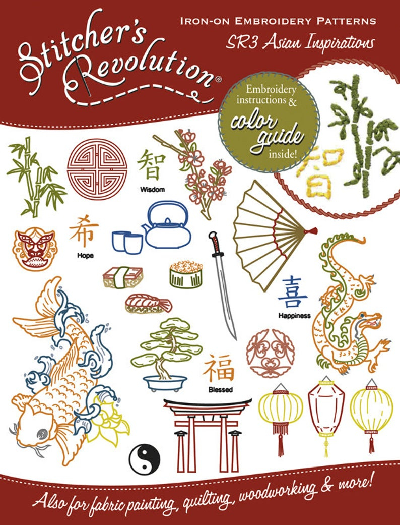 Asian Embroidery Patterns Asian Inspirations Embroidery Pattern