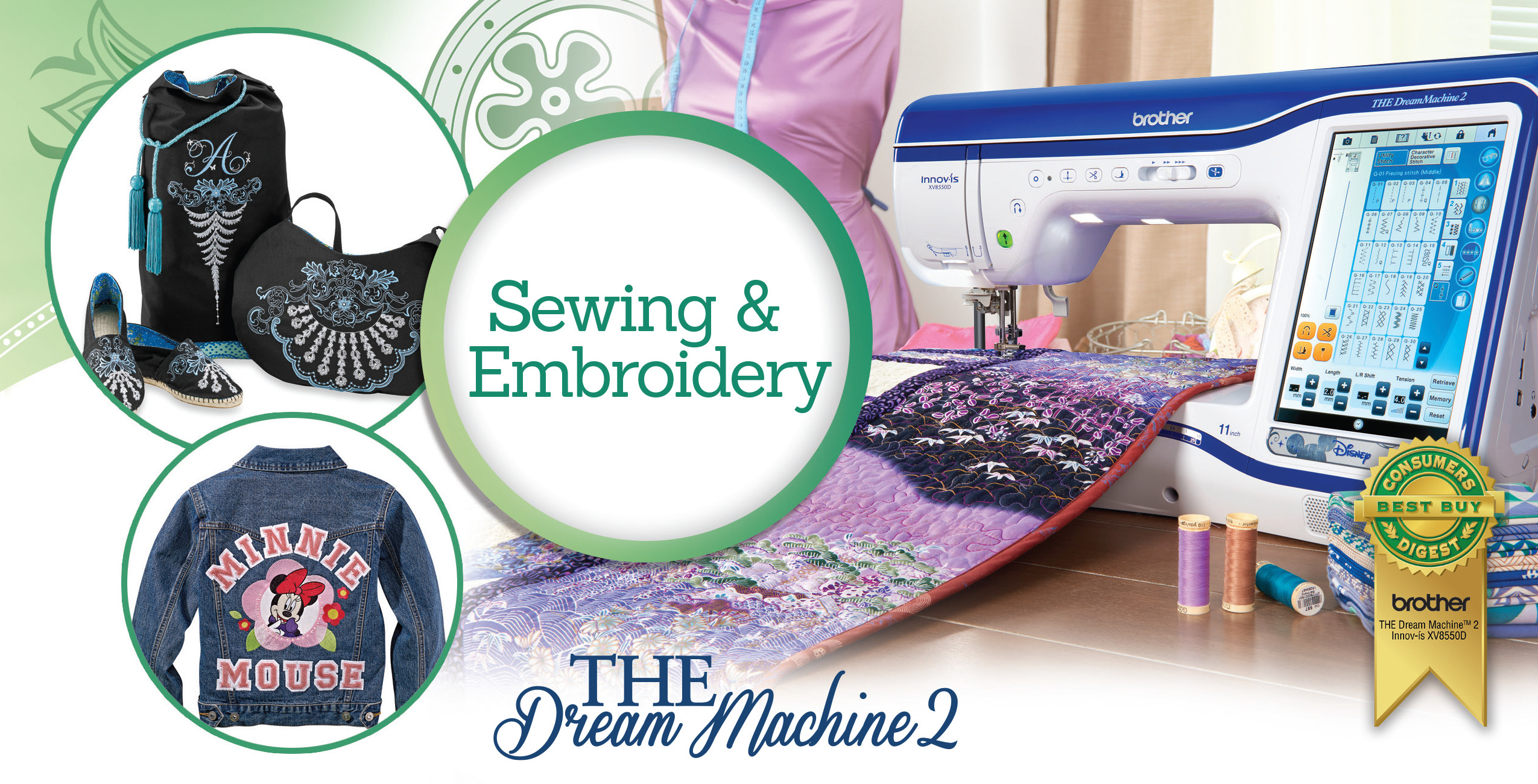 Brother Embroidery Machine Patterns Brother Dream Sewing Machine Dream Machine 2 Sewing Machine