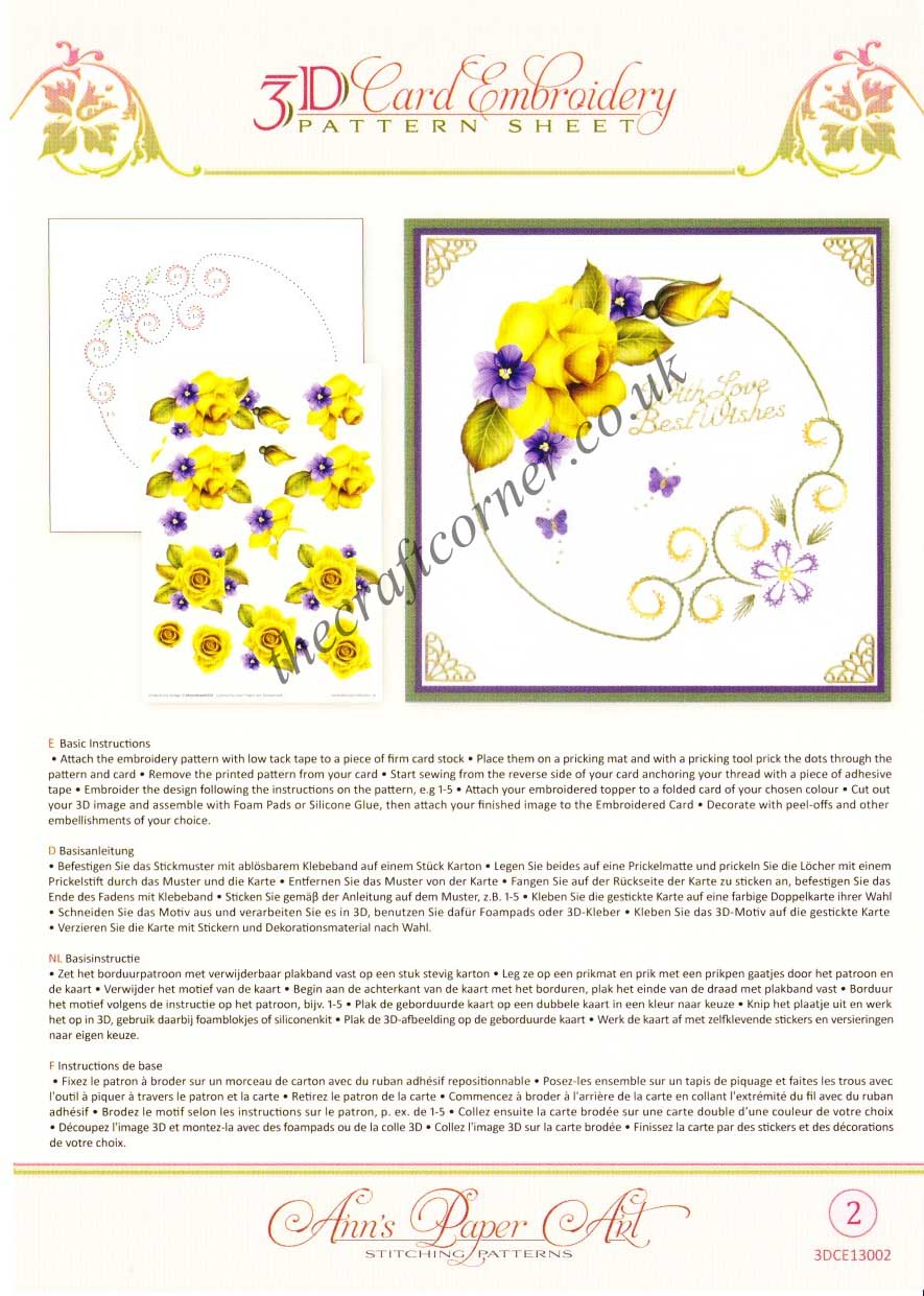 Card Embroidery Patterns Flower Border Embroidery On Paper With Yellow Rose Flowers 3d Decoupage Sheet
