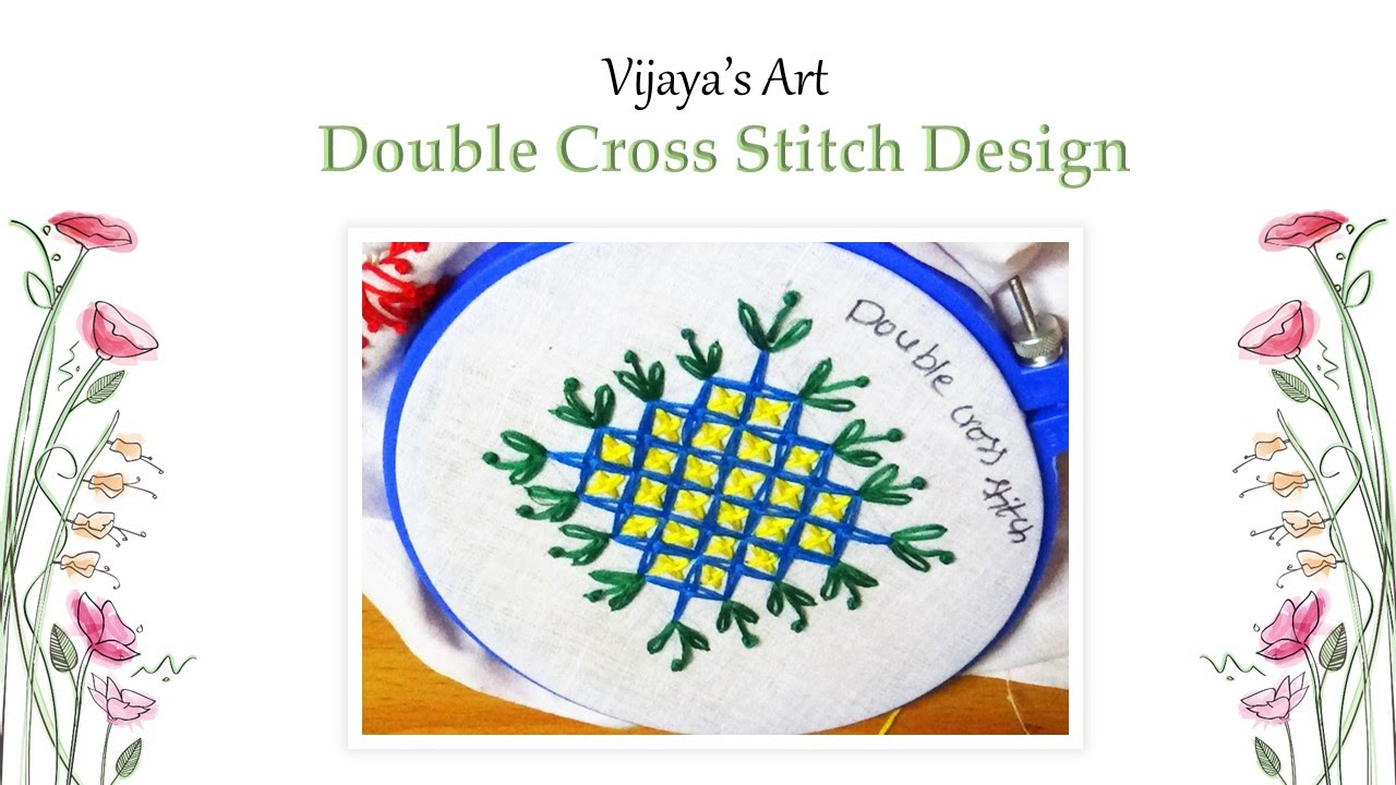 Cross Stitch Embroidery Patterns Hand Embroidery Patterns Double Cross Stitch Design