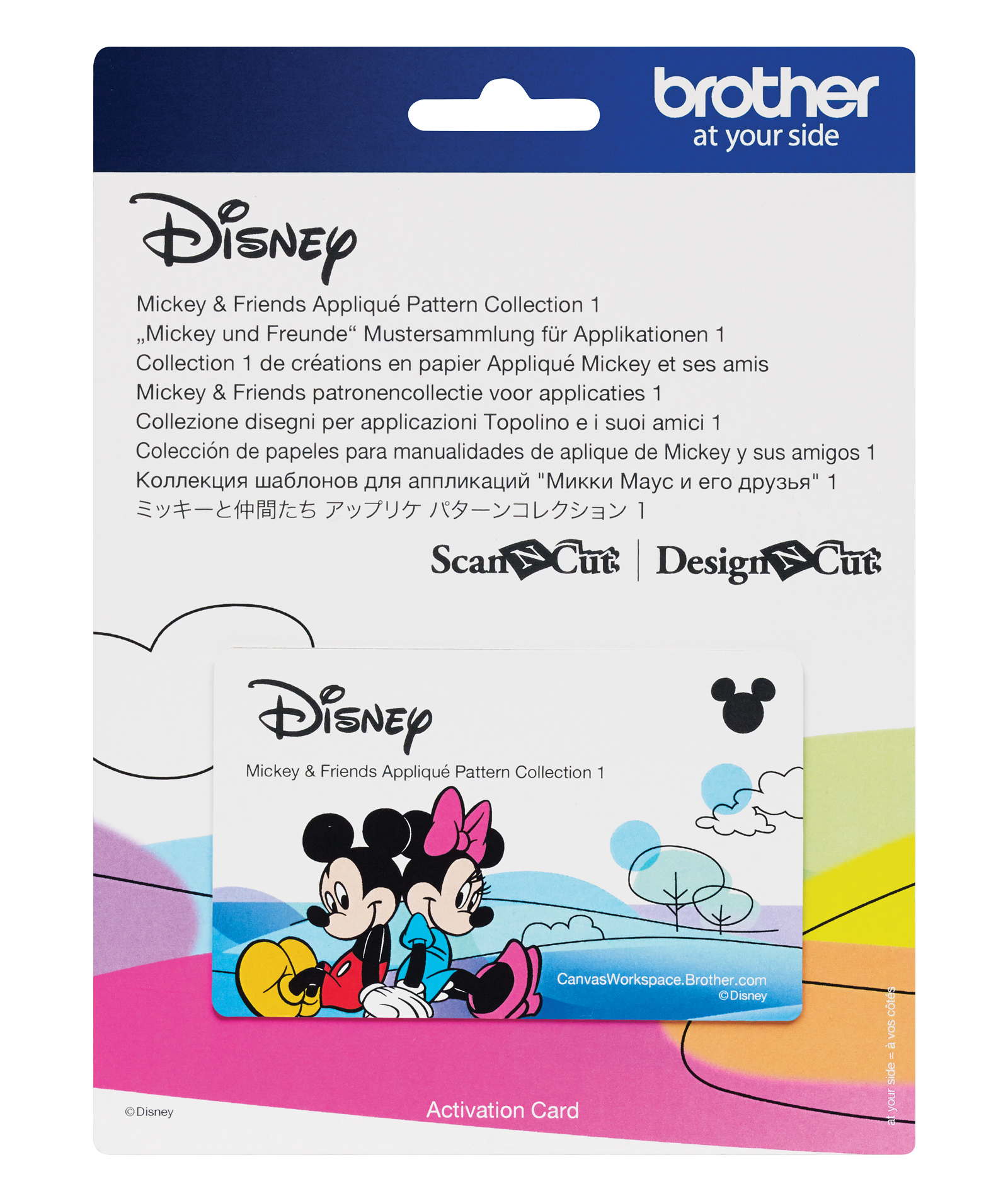 Disney Embroidery Patterns Disney Mickey And Friends Appliqu Pattern Collection 1 Brother