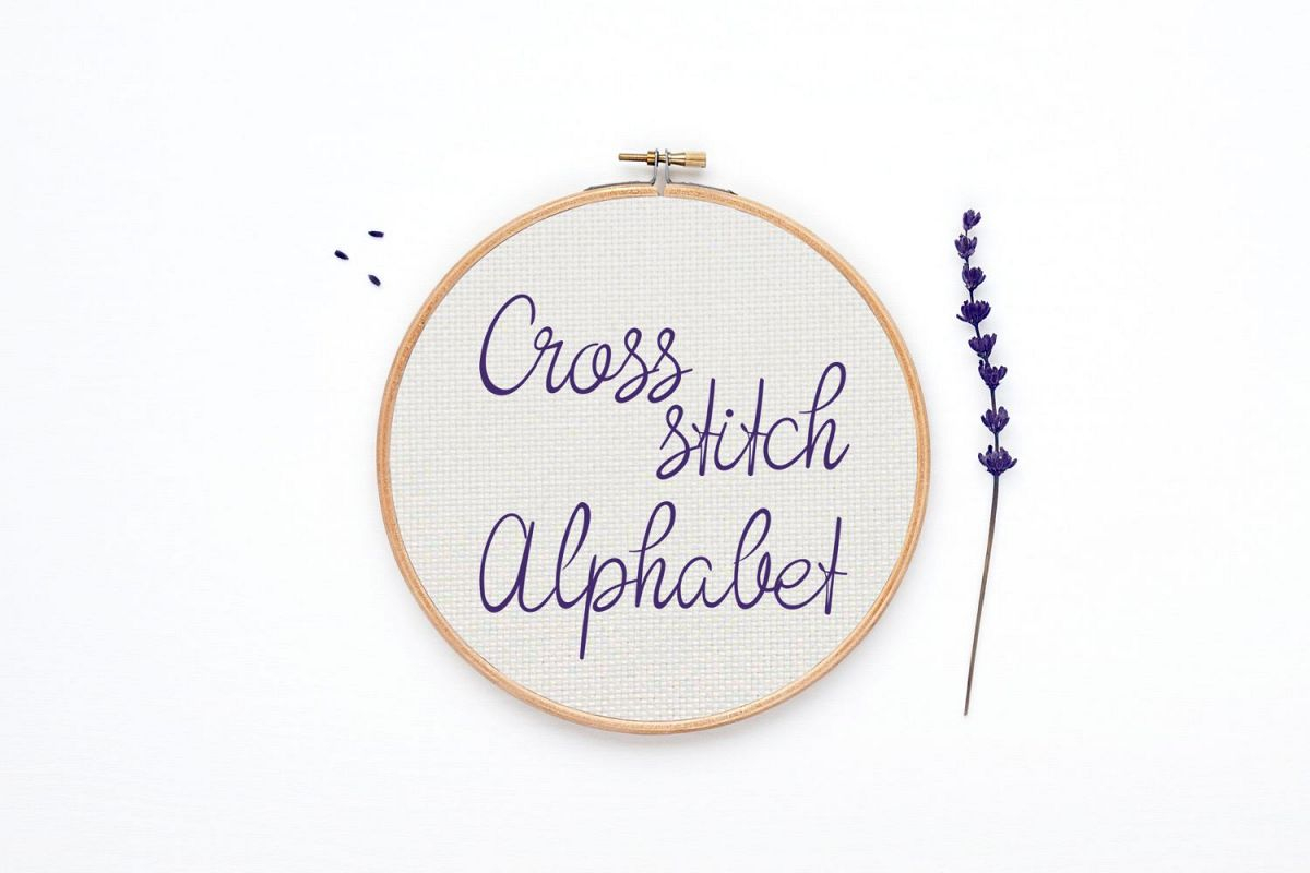 Embroidery Alphabet Patterns Free Cross Stitch Alphabet Pattern Alph95