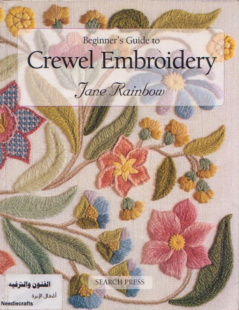 English Embroidery Patterns Crewel Embroidery Patterns Flower Embroidery Ebook English Language Butterfly Embroidery Ebook Pdf Instant Download