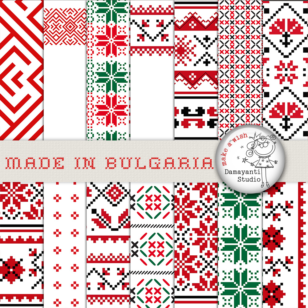Ethnic Embroidery Patterns Ethno Digital Paper Ethnic Patterns Bulgarian Embroidery Chic Pattern Folk Art Ethno Motifs Boho Style Boho Chic Christmas Pattern