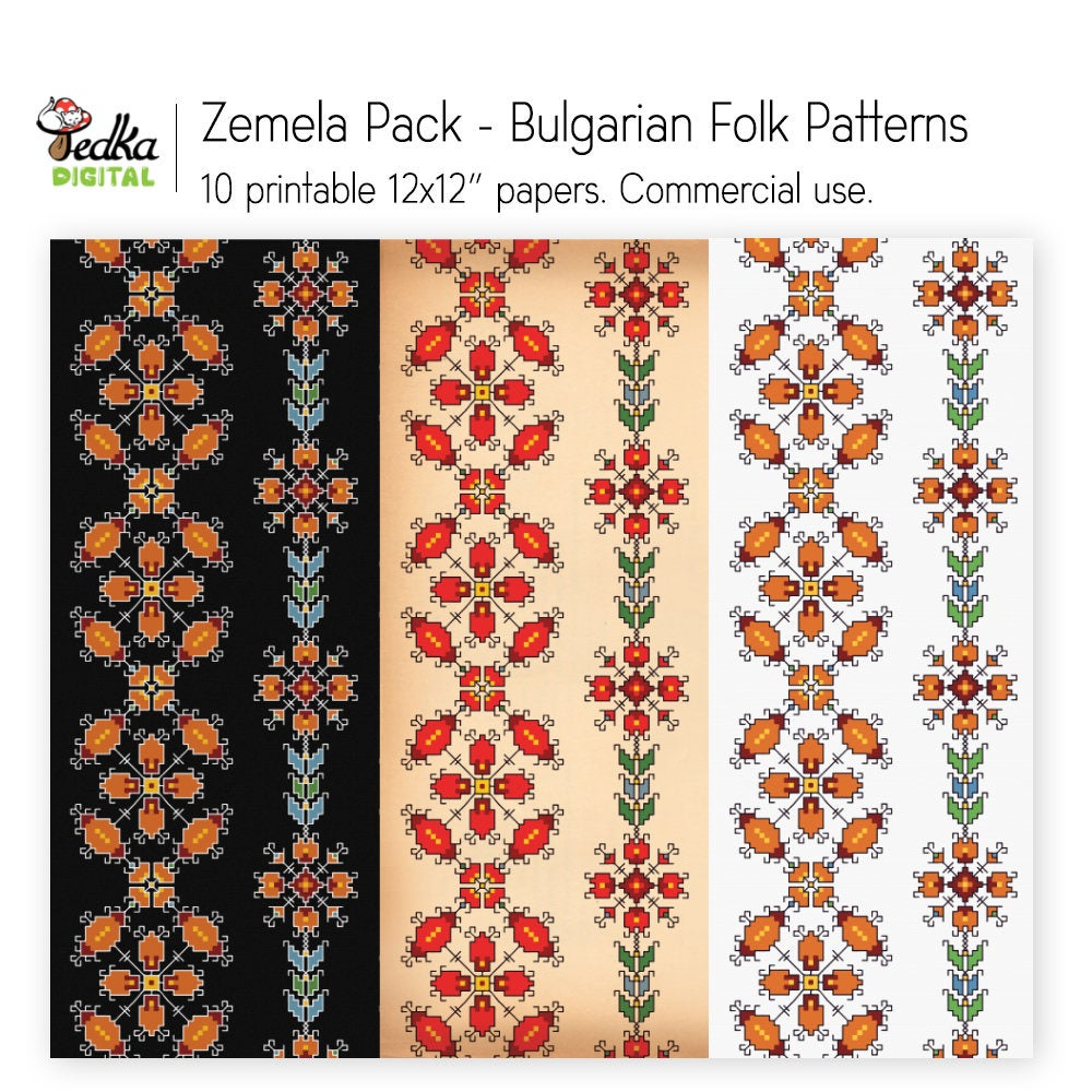 Ethnic Embroidery Patterns Zemela Pack Floral Ethnic Patterns Digital Paper Bulgarian Embroidery Patterns Scrapbooking Printable Paper Pack Commercial Use 12x12