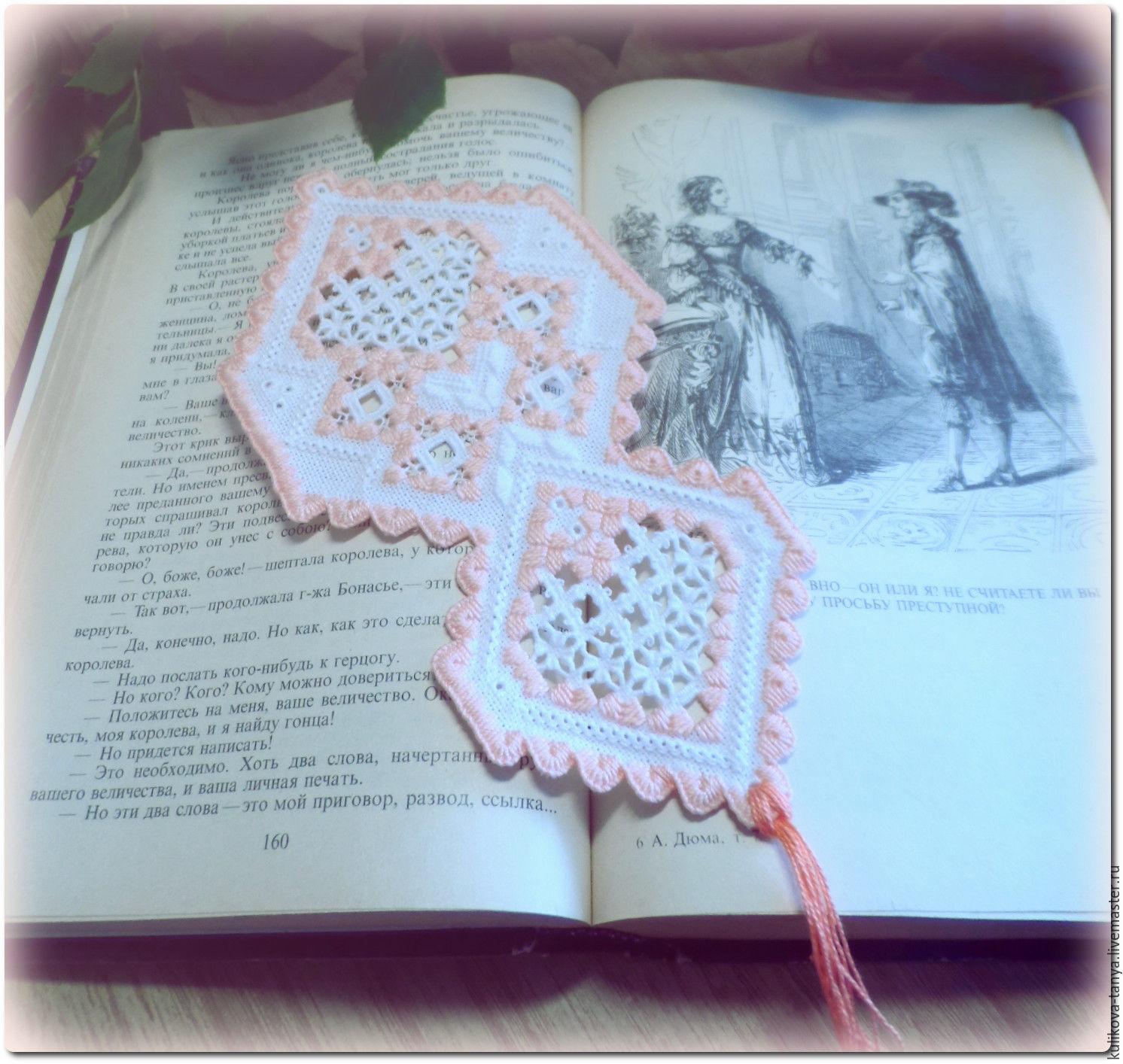 Hardanger Embroidery Patterns Online Free Bookmark For Books With Hand Embroidery A Romantic Gift Shop Online On Livemaster With Shipping 4fxidcom Izhevsk