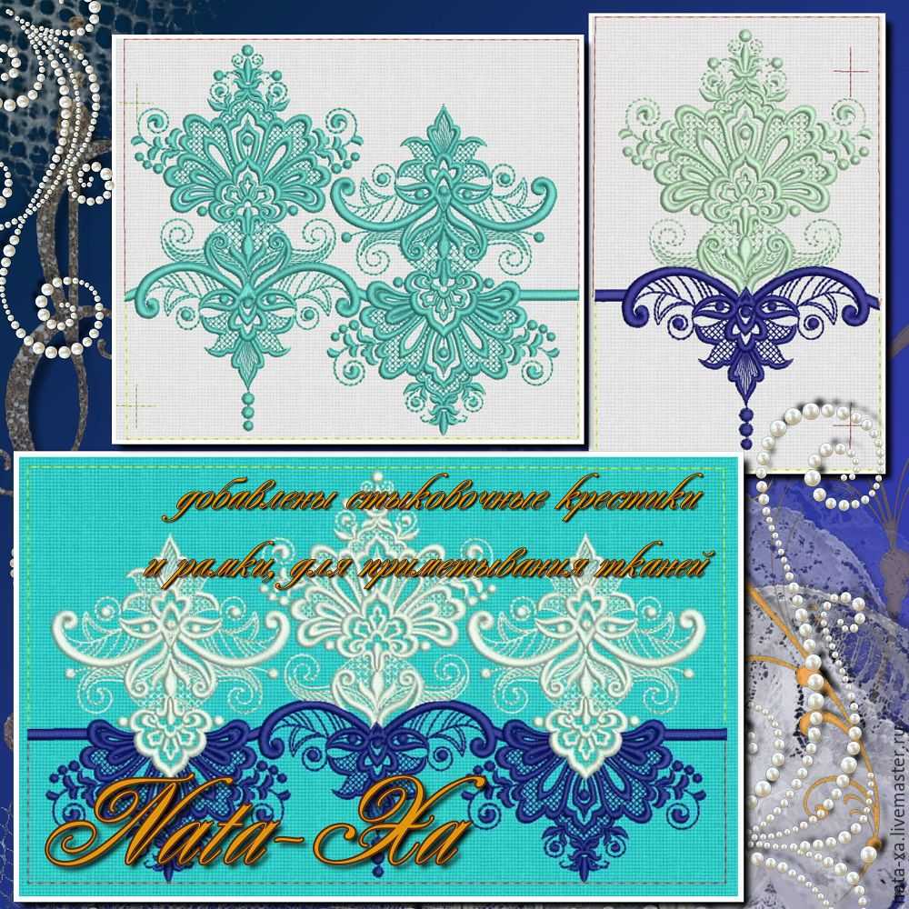 Machine Embroidery Lace Patterns Lace Patterns Design For Machine Embroidery Shop Online On Livemaster With Shipping 9z3hbcom Solikamsk