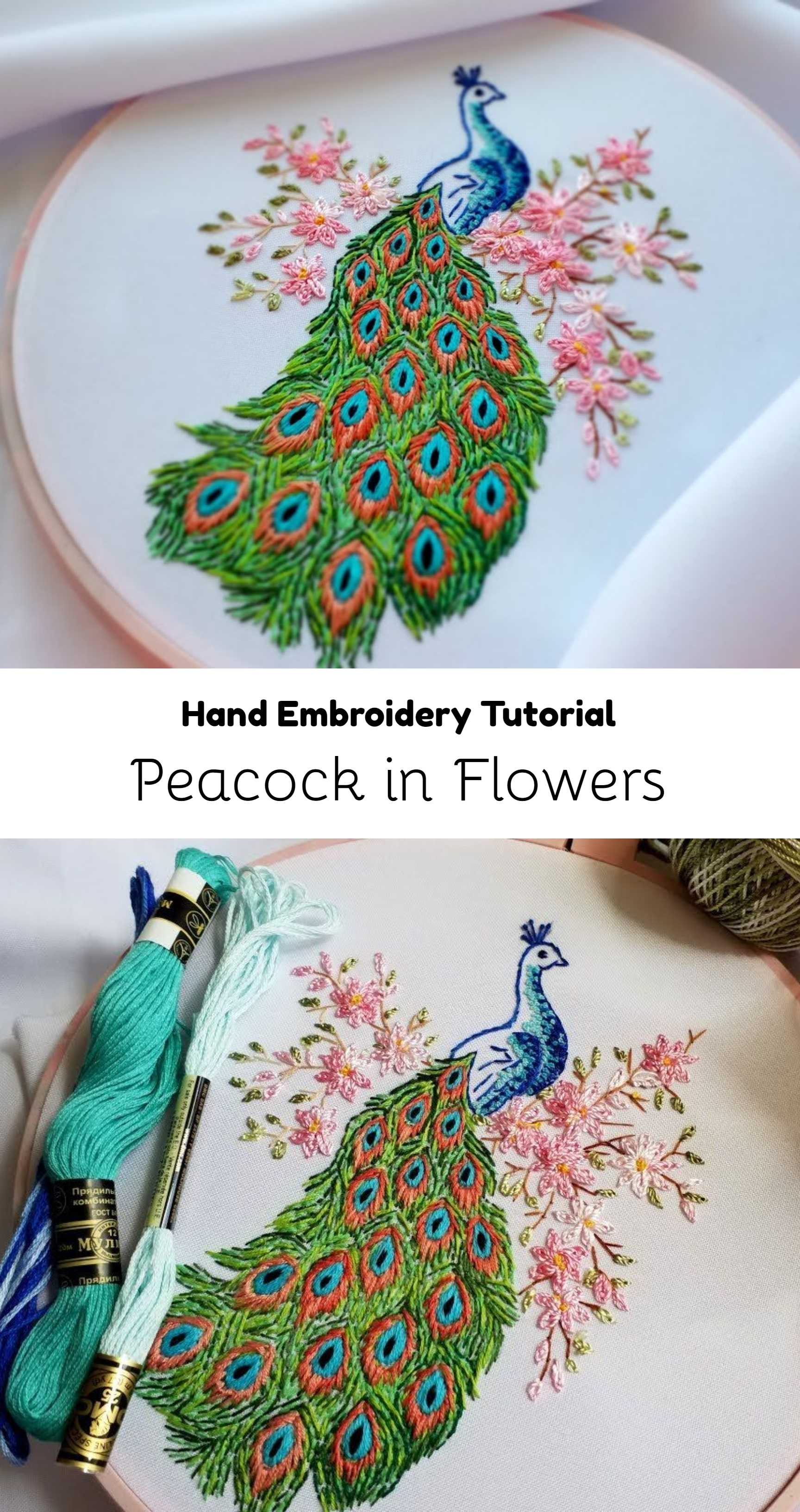 Peacock Embroidery Pattern Peacock In Flower Embroidery