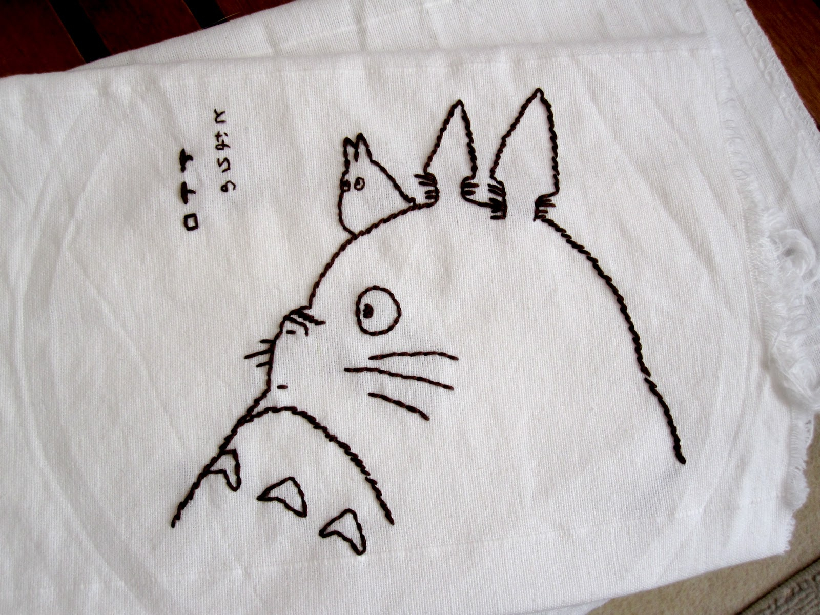 Totoro Embroidery Pattern Cation Designs More Embroidery Projects Totoro And Rohan Banner