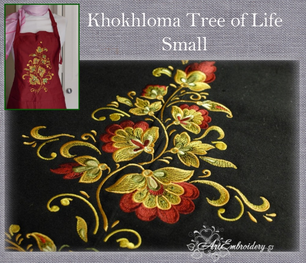 Tree Of Life Embroidery Pattern Khokhloma Tree Of Life Small Products Swak Embroidery
