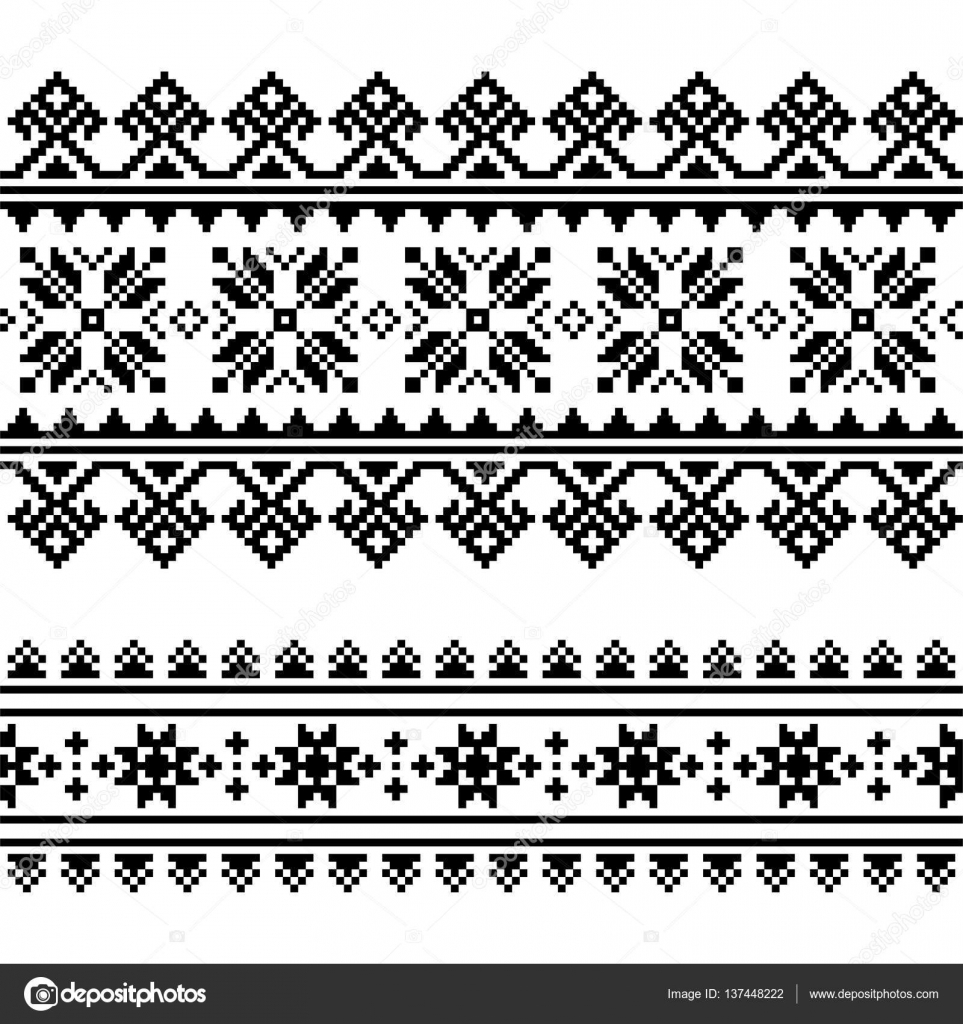 Ukrainian Embroidery Patterns Traditional Folk Ukrainian Embroidery Pattern In Black And White