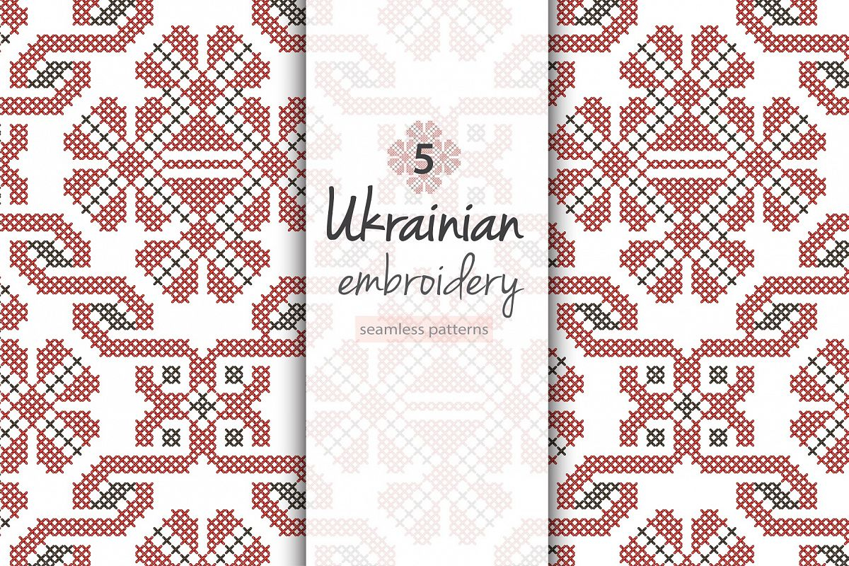 Ukrainian Embroidery Patterns Ukrainian Embroidery